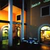Hotel Santoni, Italy, Torbole sul Garda